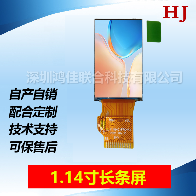 1.14L(zhng)lҺ135*240
