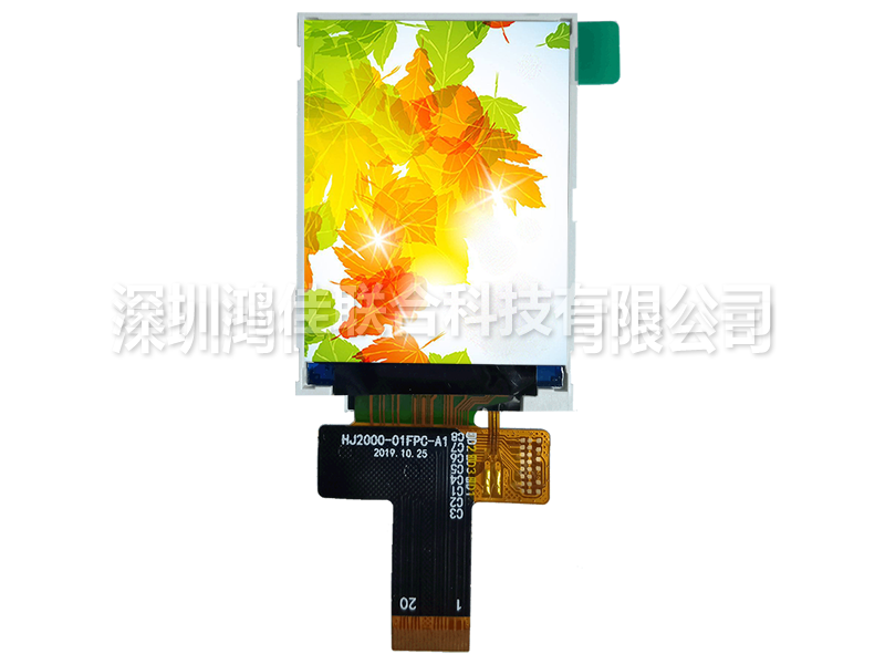 ˾ɹa(chn)׿СߴMIPIӿ2.0Һ2.4ҺЇ5GAIO(sh)