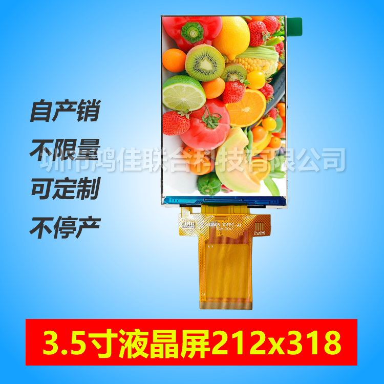 3.5IPSQ212*318ԃr(ji)ȣa(chn)ƷO(sh)Ӌ(j)e(cu)^(gu)